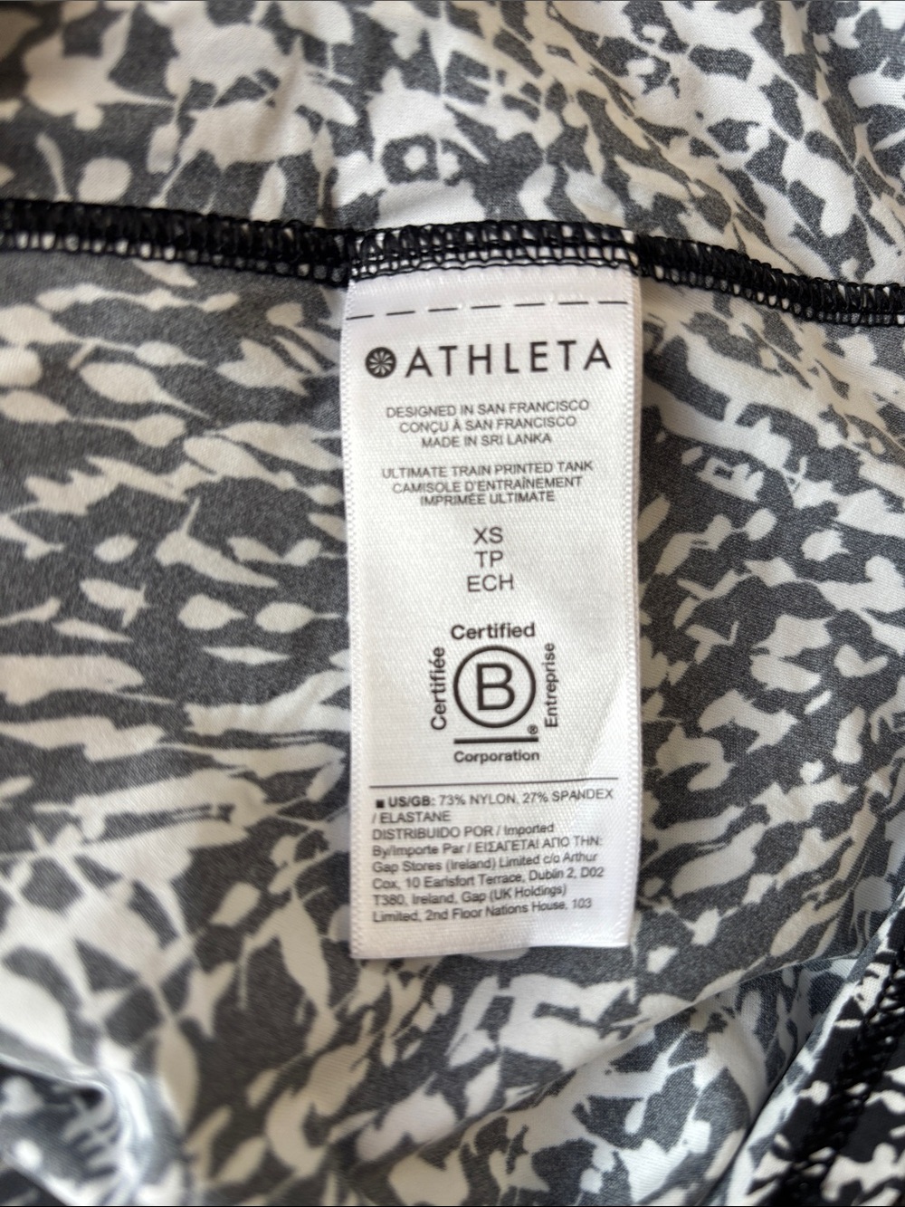 NWT Athleta Black and White Ultimate Train Printed Tank - Picture 7 of 8